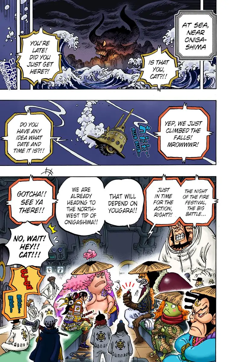 One Piece Digital Colored Chapter 982 image 09